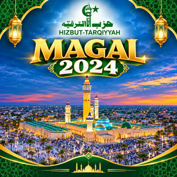 Pochette : Magal Touba 2024 - 1445H